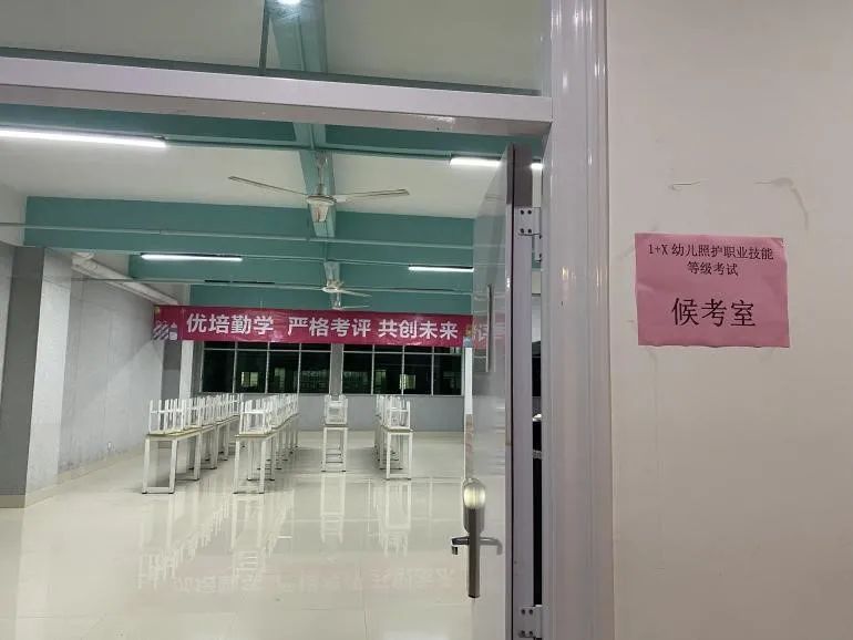 微信图片_20211219003826.jpg 微信图片_20211219003826.jpg
