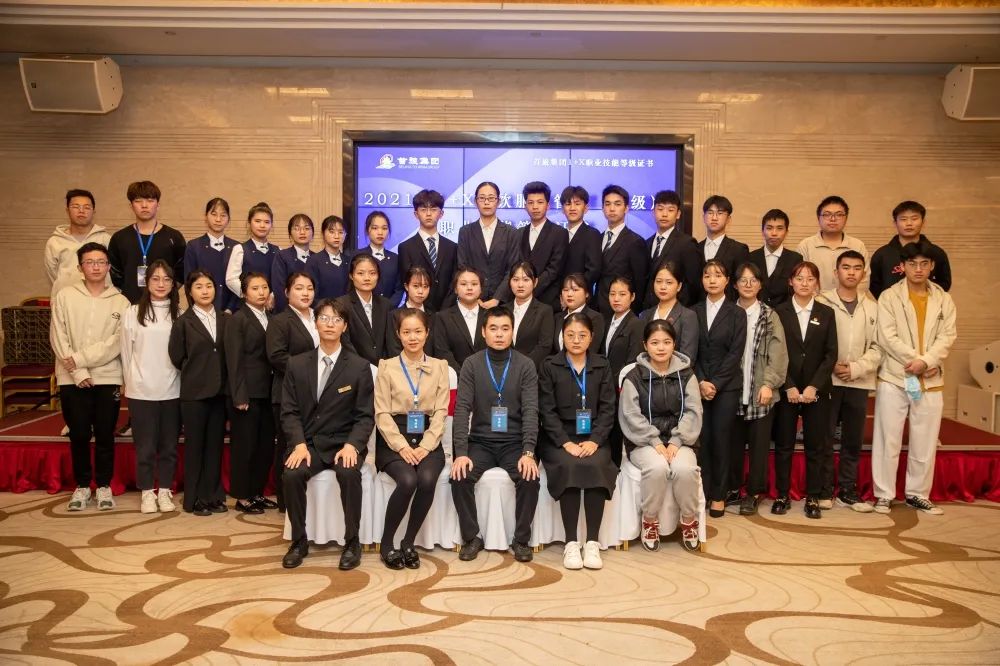 微信图片_20211228114417.jpg 微信图片_20211228114417.jpg