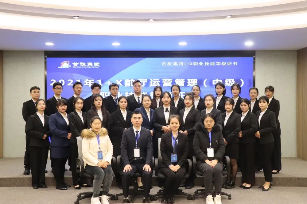 微信图片_20211228114550.jpg 微信图片_20211228114550.jpg