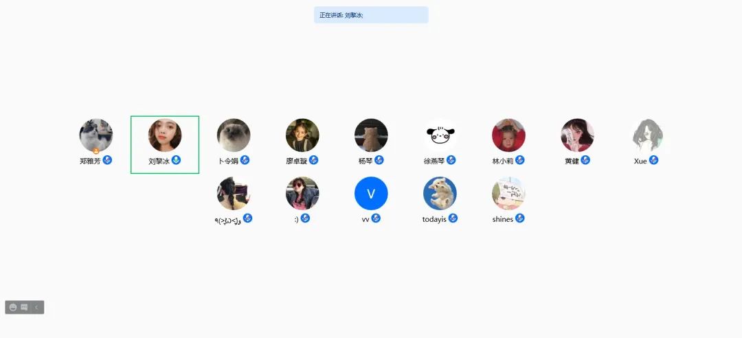微信图片_20211219003859.jpg 微信图片_20211219003859.jpg