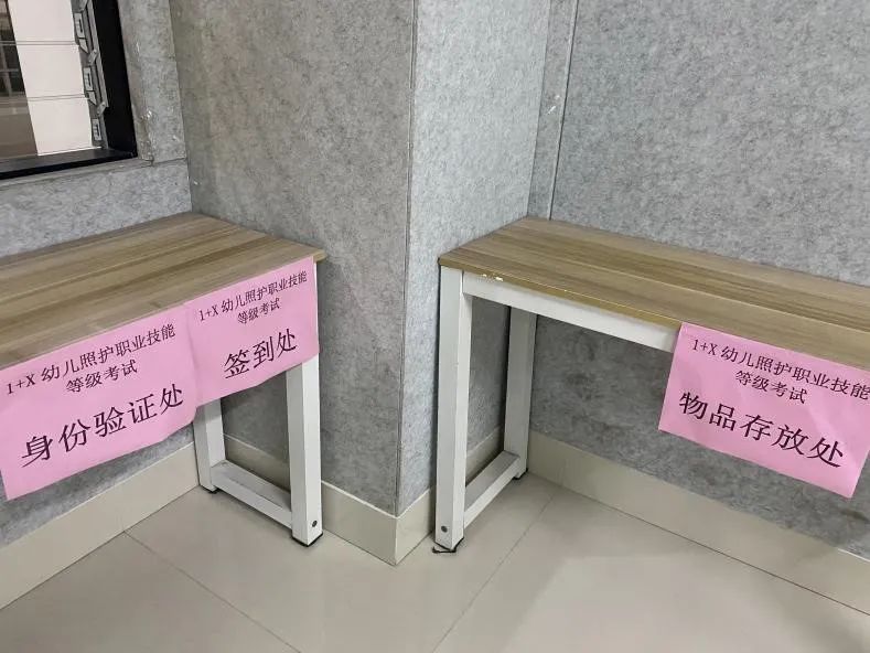 微信图片_20211219003842.jpg 微信图片_20211219003842.jpg