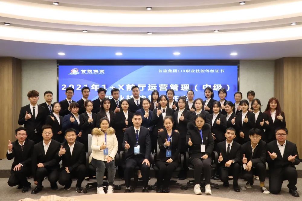 微信图片_20211228114607.jpg 微信图片_20211228114607.jpg