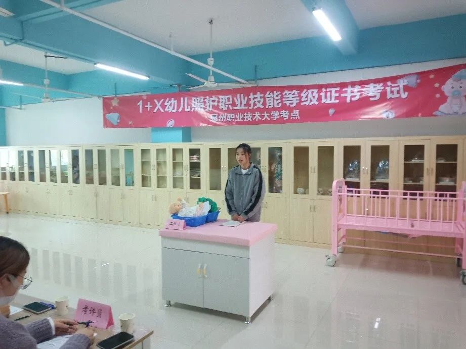 微信图片_20211228110112.jpg 微信图片_20211228110112.jpg