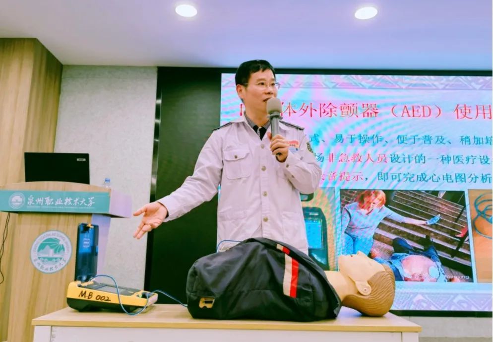 微信图片_20211218161541.jpg