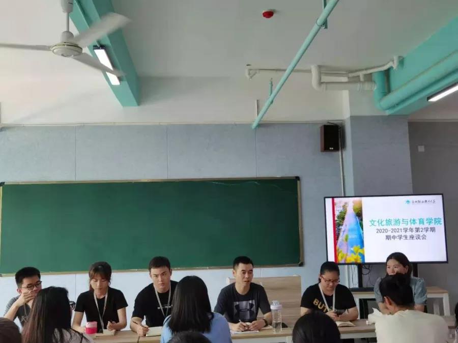 微信图片_20210515183011.jpg 微信图片_20210515183011.jpg
