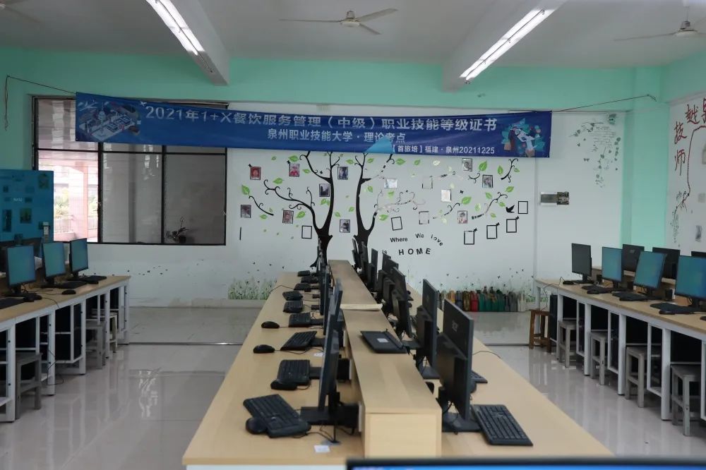 微信图片_20211228114239.jpg 微信图片_20211228114239.jpg