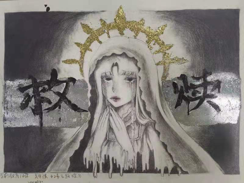 图片11.png
