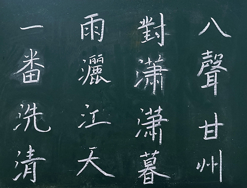 图片8.png 图片8.png