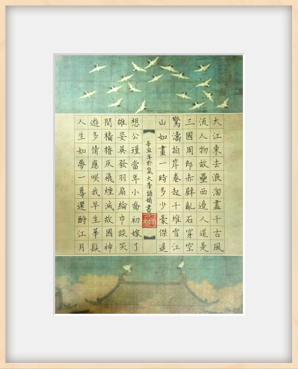 微信图片_20220220154912.png 微信图片_20220220154912.png