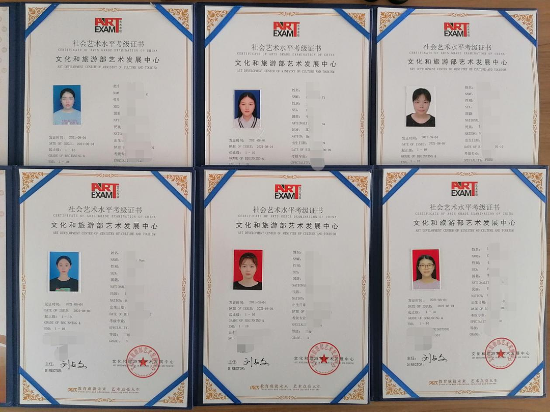 微信图片_20211220121857.png 微信图片_20211220121857.png