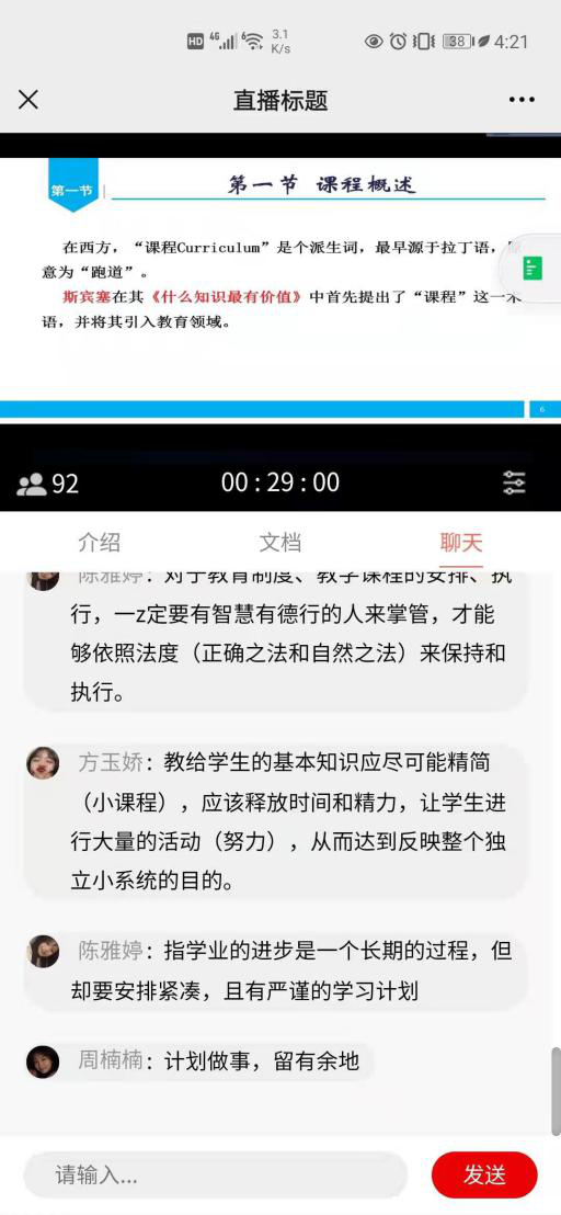 图片19.png