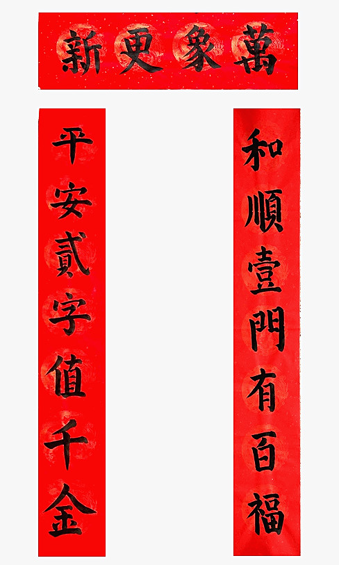 微信图片_20220220154317.png 微信图片_20220220154317.png