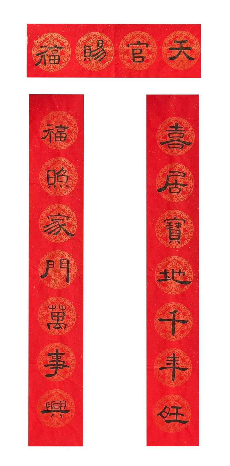 微信图片_20220220154620.png 微信图片_20220220154620.png