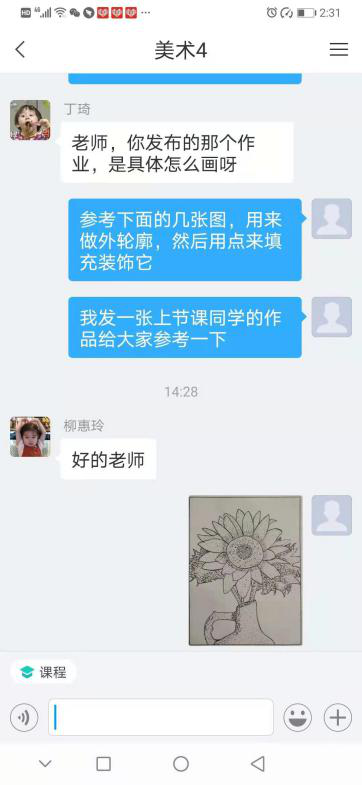 图片21.png
