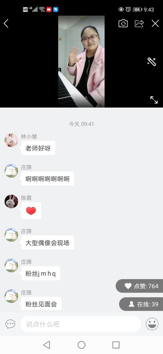 图片20.png