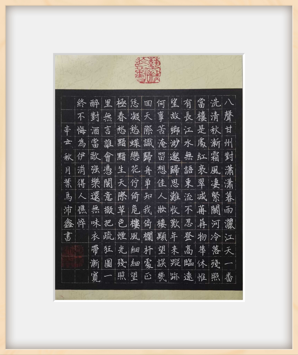 微信图片_20220220154822.png 微信图片_20220220154822.png