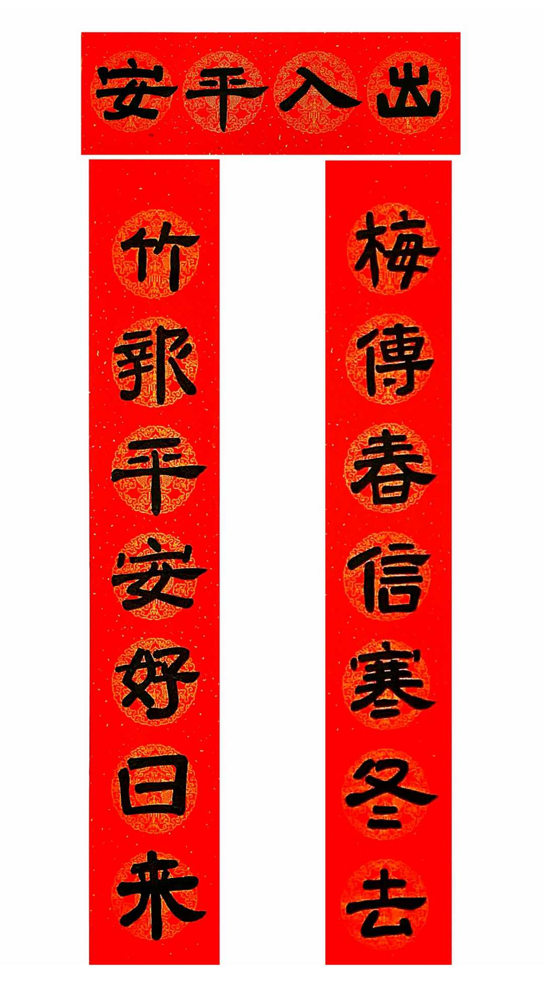 微信图片_20220220154526.png 微信图片_20220220154526.png