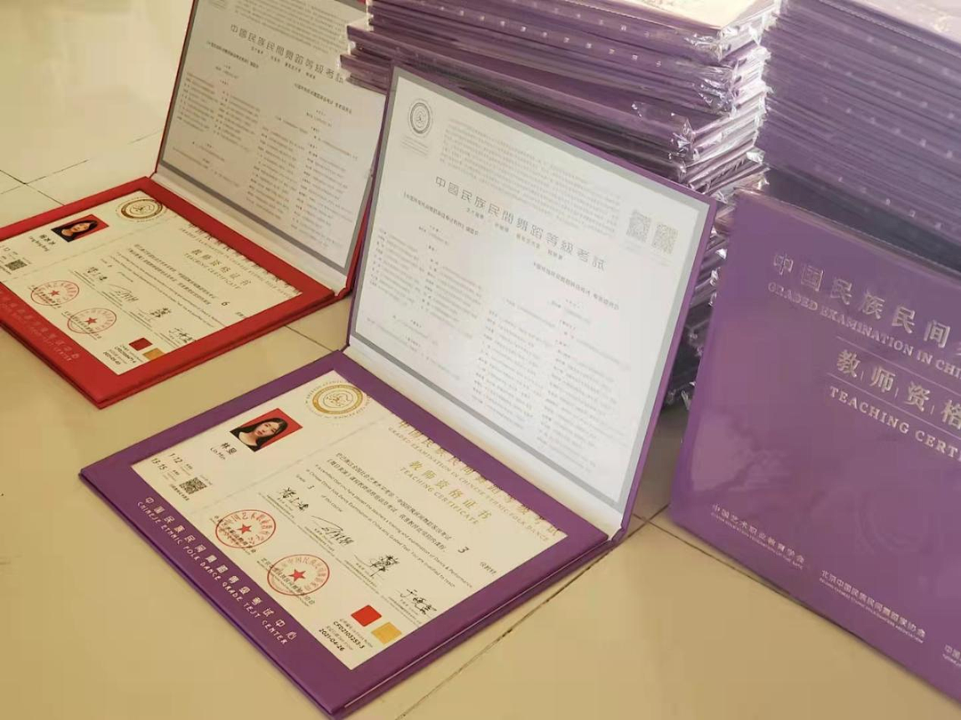 微信图片_20211220121831.png 微信图片_20211220121831.png