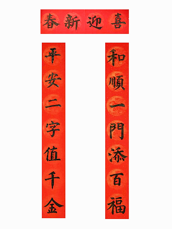 微信图片_20220220154504.png 微信图片_20220220154504.png