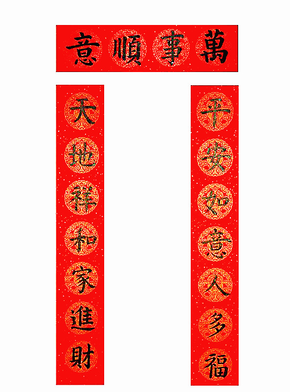 微信图片_20220220154439.png 微信图片_20220220154439.png