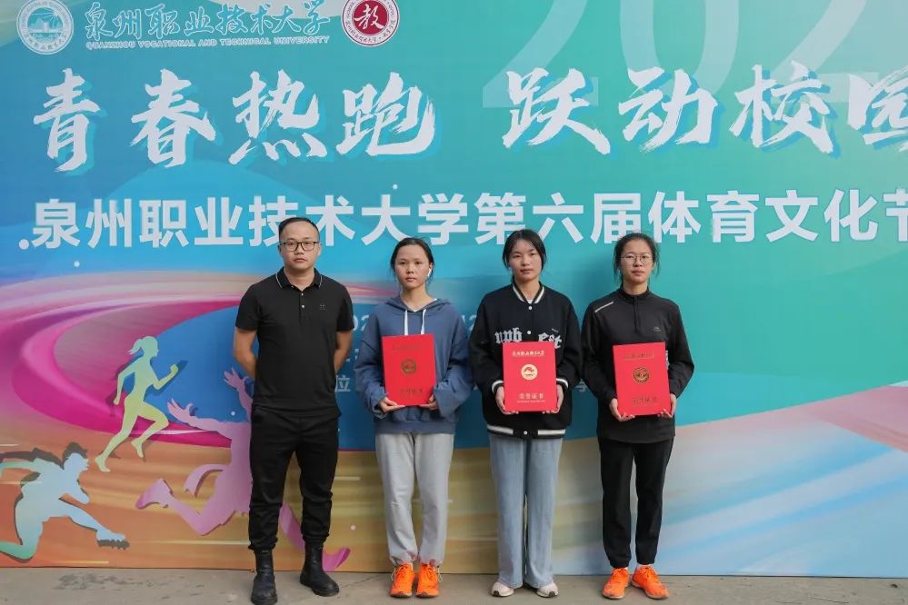 微信图片_20221116213828.jpg 微信图片_20221116213828.jpg