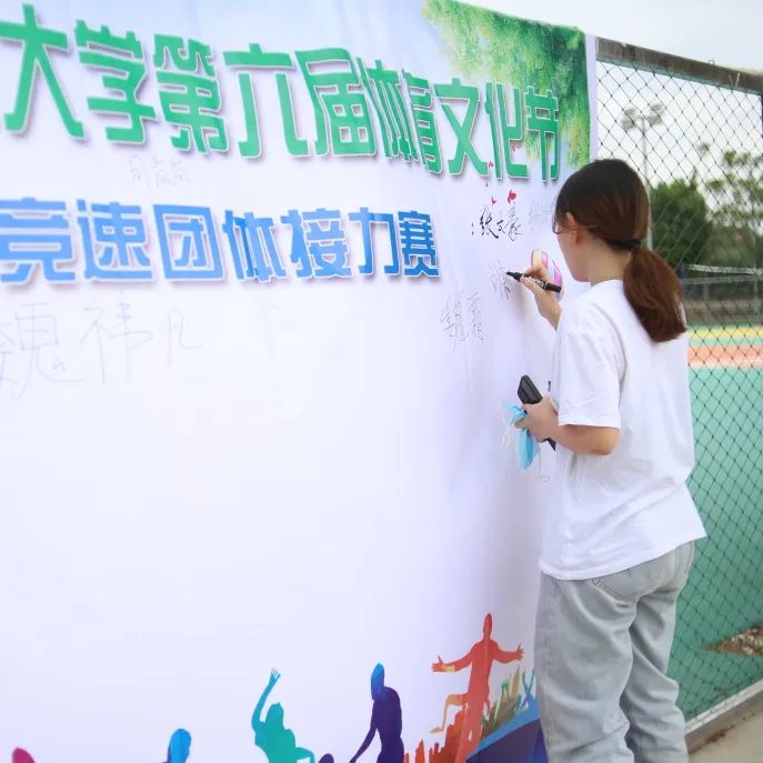 微信图片_20221127230640.jpg 微信图片_20221127230640.jpg