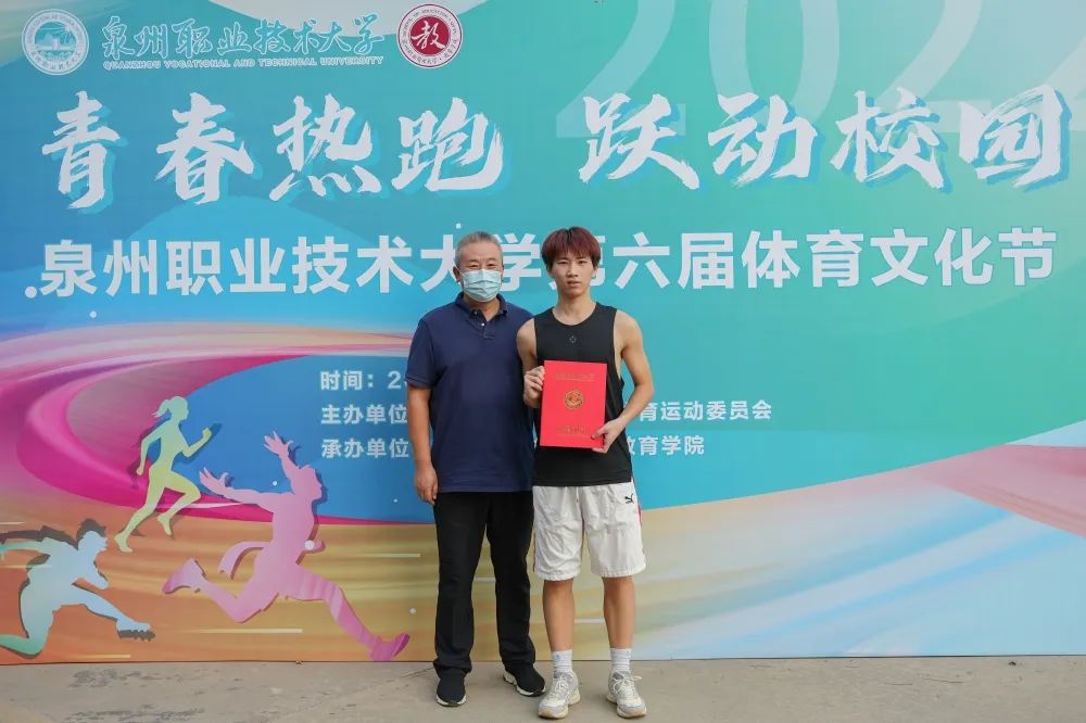 微信图片_20221116213836.jpg 微信图片_20221116213836.jpg