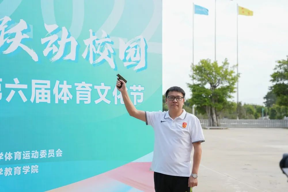 微信图片_20221116213816.jpg 微信图片_20221116213816.jpg