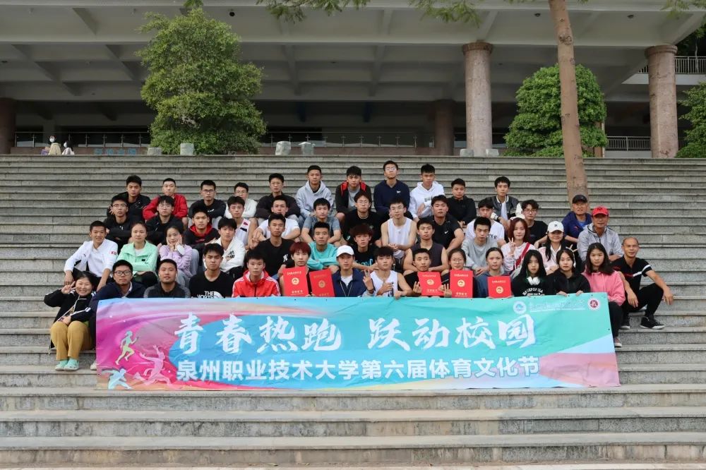 微信图片_20221116213849.jpg 微信图片_20221116213849.jpg