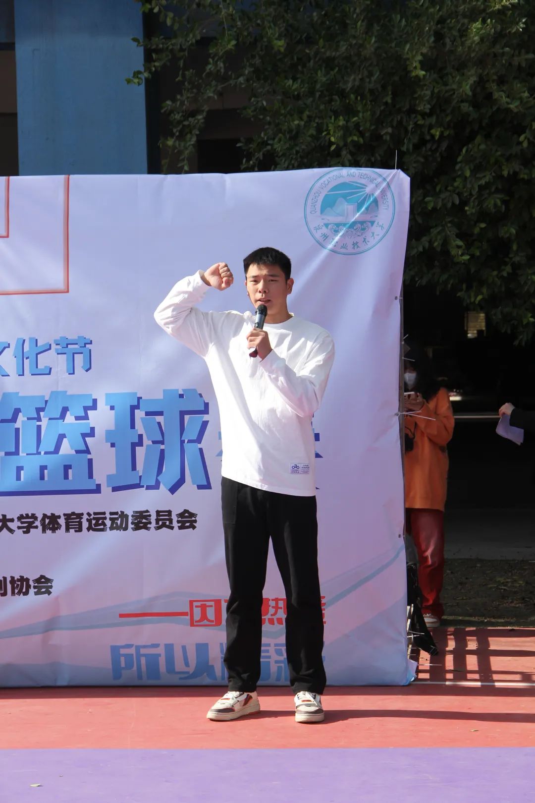 微信图片_20221116224816.jpg 微信图片_20221116224816.jpg