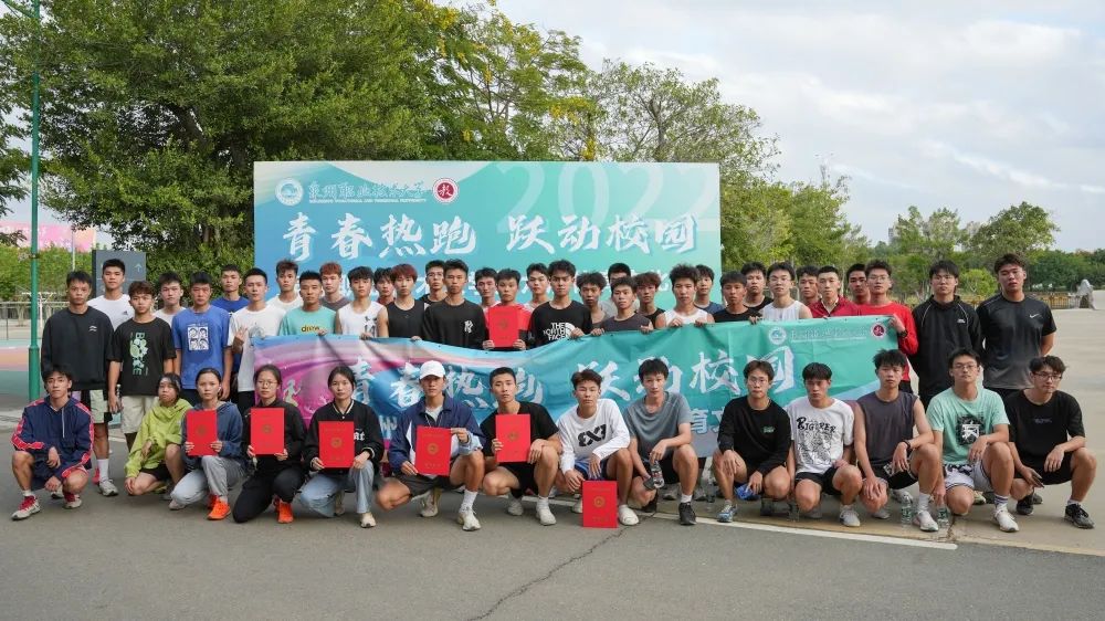 微信图片_20221116213843.jpg 微信图片_20221116213843.jpg