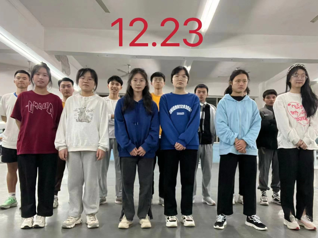 微信图片_20230406095132.jpeg 微信图片_20230406095132.jpeg