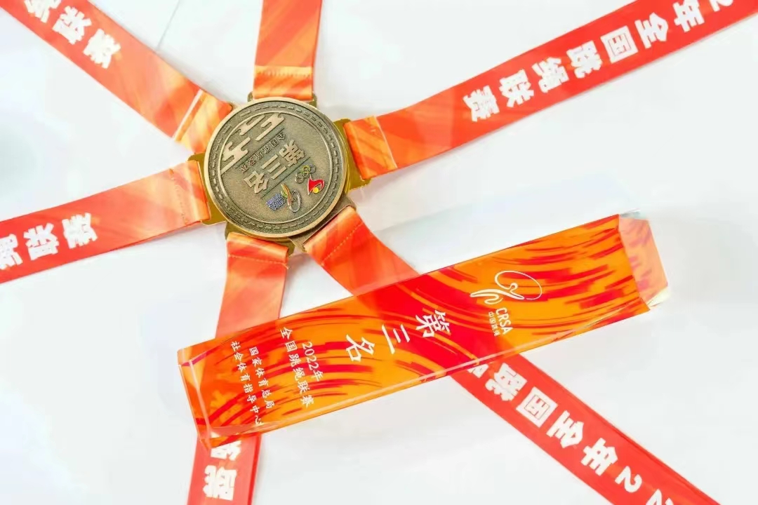 微信图片_202212072236276.jpg 微信图片_202212072236276.jpg