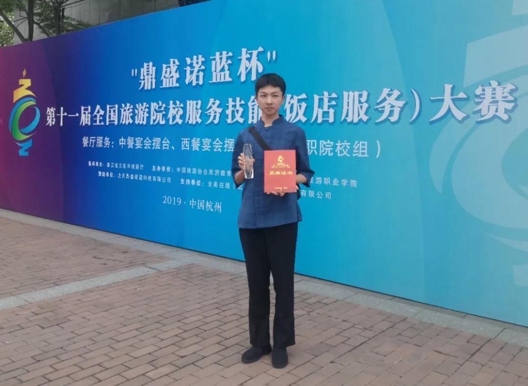 微信图片_20190602234857.jpg 微信图片_20190602234857.jpg