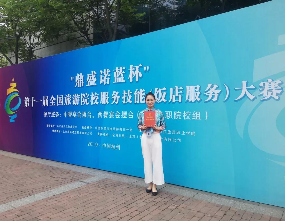 微信图片_20190602234904.jpg 微信图片_20190602234904.jpg