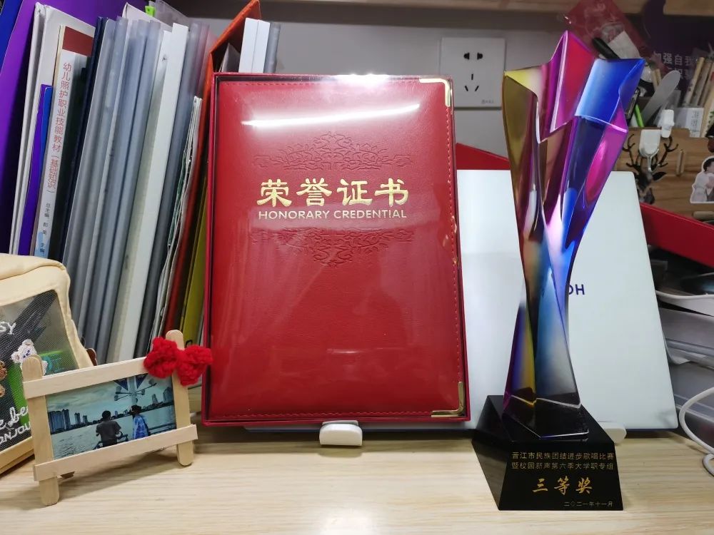 微信图片_20211219033753.jpg 微信图片_20211219033753.jpg