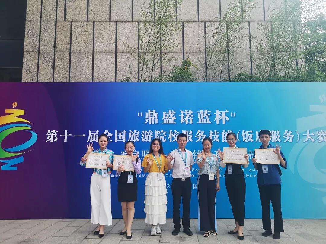微信图片_20190602234847.jpg 微信图片_20190602234847.jpg