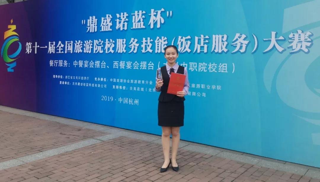 微信图片_20190602234853.jpg 微信图片_20190602234853.jpg