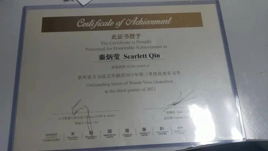 微信图片_20211222203854.jpg 微信图片_20211222203854.jpg