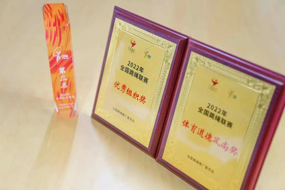 微信图片_202212072236277.jpg 微信图片_202212072236277.jpg