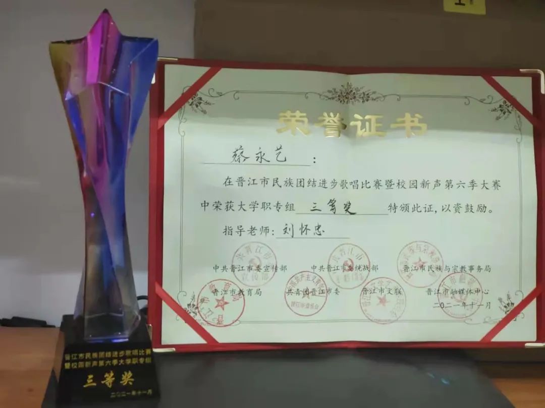 微信图片_20211219033741.jpg 微信图片_20211219033741.jpg