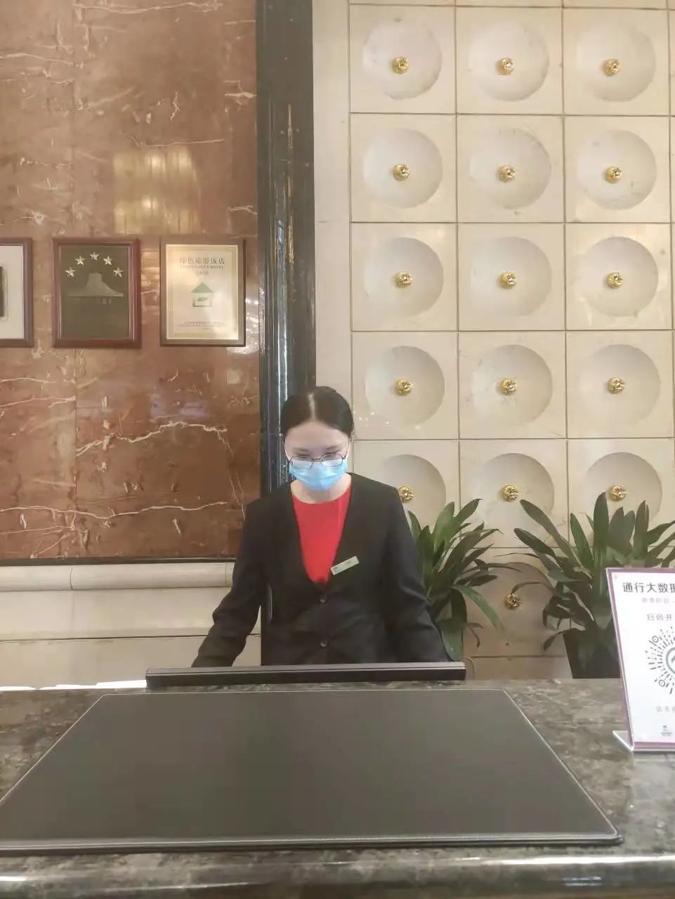微信图片_20211222203836.jpg 微信图片_20211222203836.jpg
