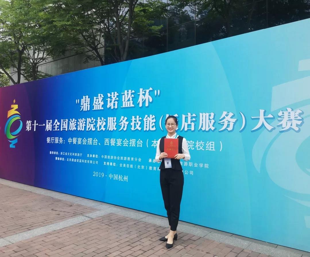 微信图片_20190602234901.jpg 微信图片_20190602234901.jpg