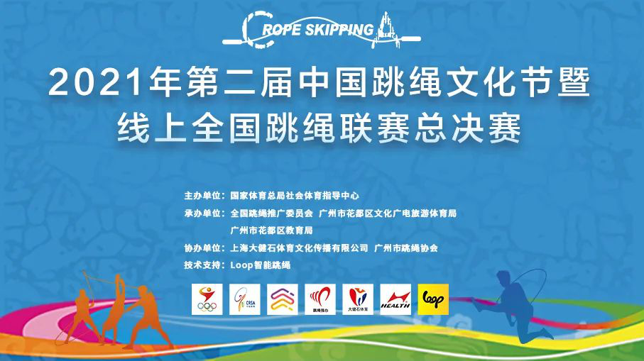 微信图片_20220228171130.png 微信图片_20220228171130.png