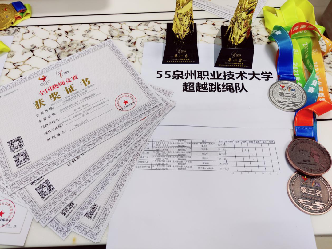 微信图片_20220228171149.png 微信图片_20220228171149.png