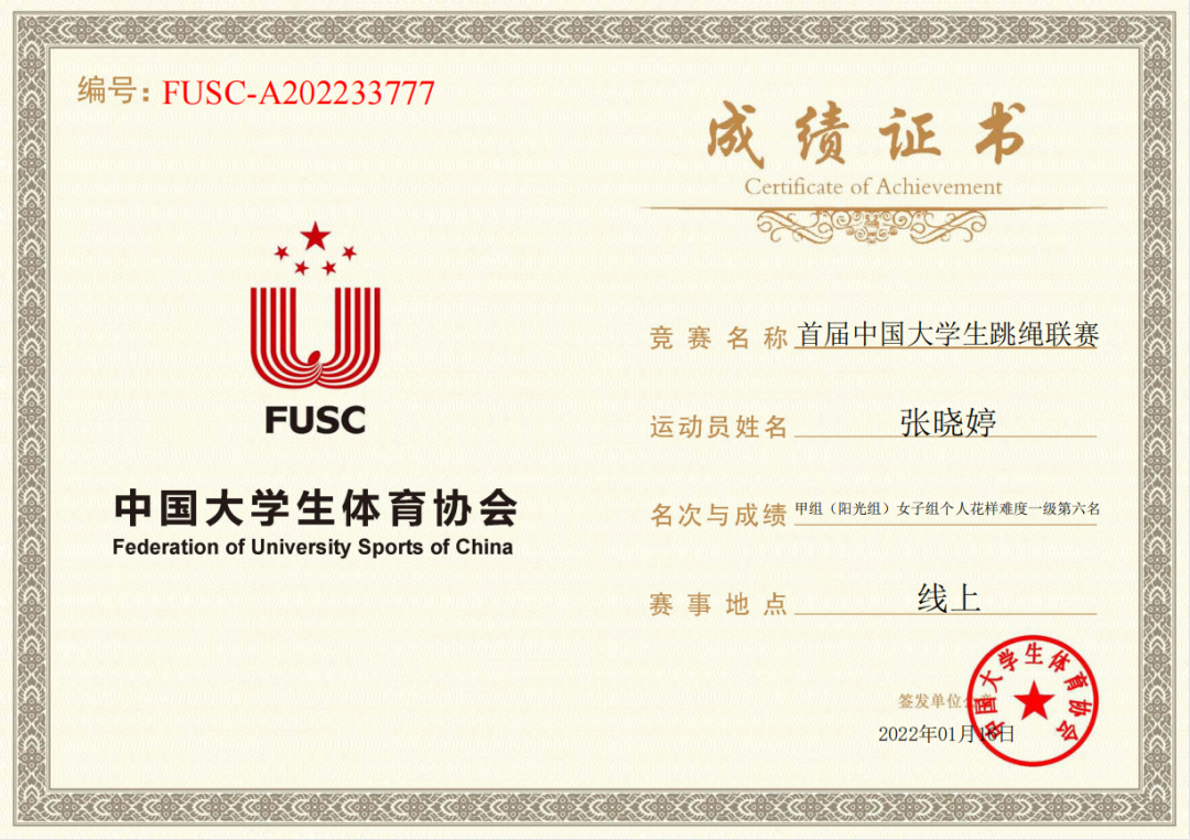 微信图片_20220228180728.png 微信图片_20220228180728.png