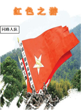 图片7.png 图片7.png