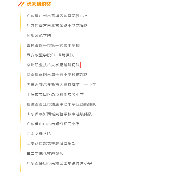 微信图片_20221207223226.png 微信图片_20221207223226.png