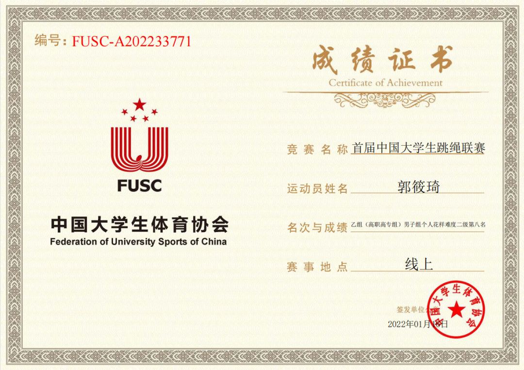 微信图片_20220228180739.png 微信图片_20220228180739.png