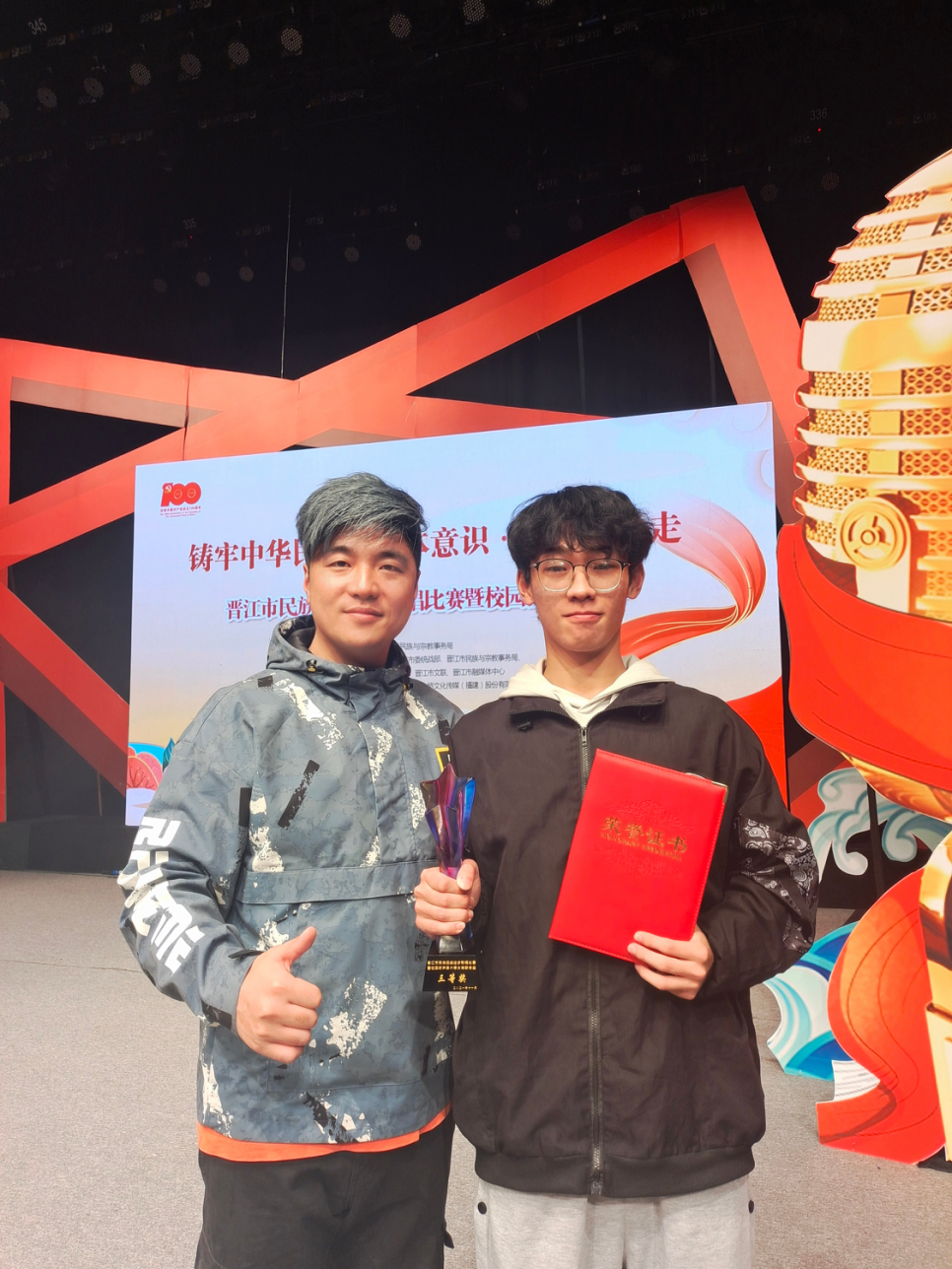 微信图片_20211219134727.png 微信图片_20211219134727.png